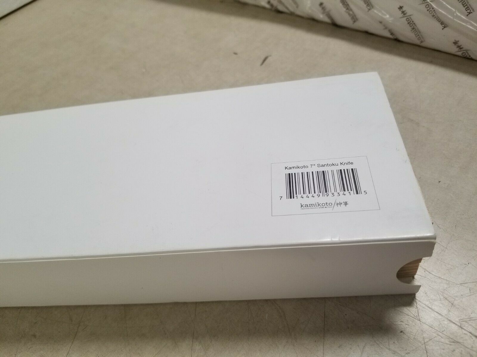 Kamikoto 7in. Santoku Chef Knife Handcrafted Honshu Steel Blade - Fresh Stock Dated January 2026