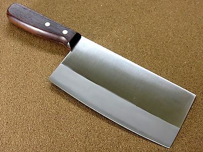 Japanese Masahiro Kitchen Cleaver Chinese Chef Knife 6.9 inch TS-101 SEKI JAPAN - Fresh Stock Dated January 2026