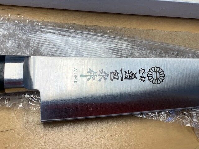 Kikuichi Molybdenum Stainless Steel 10.5