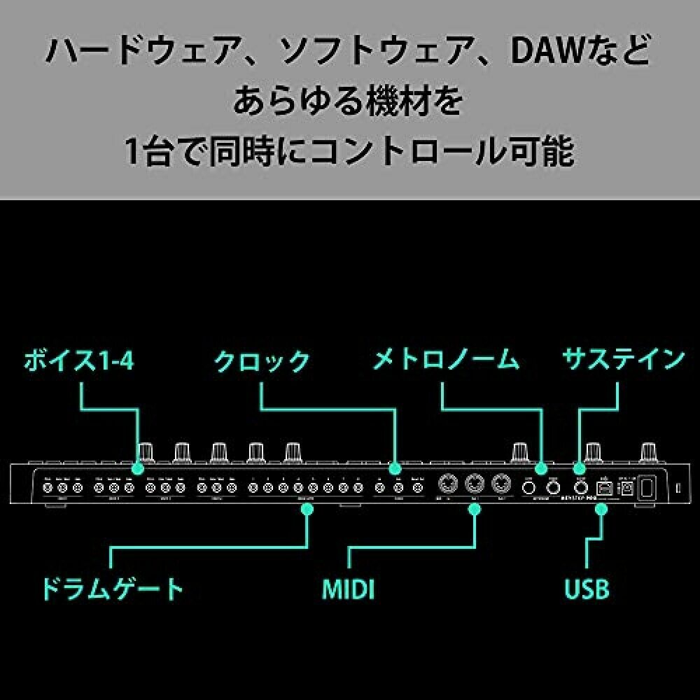 ARTURIA KEYSTEP PRO BLACK EDITION MIDI keyboard with built-in sequencer japan FS - Fresh Stock Dated December 2025