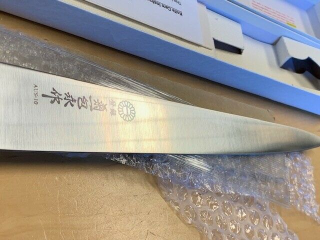Kikuichi Molybdenum Stainless Steel 10.5