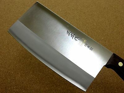 Japanese Masahiro Kitchen Cleaver Chinese Chef Knife 6.9 inch TS-101 SEKI JAPAN - Fresh Stock Dated January 2026