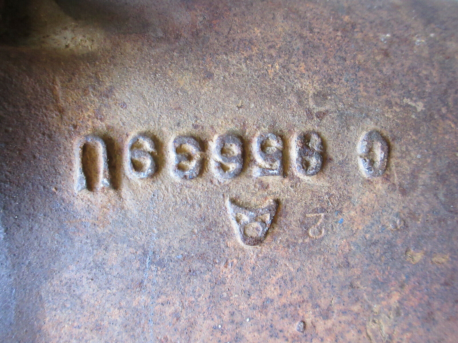 1960s Mopar B Body 4 Speed Transmission Dodge  #15 - Fresh Stock Dated January 2026