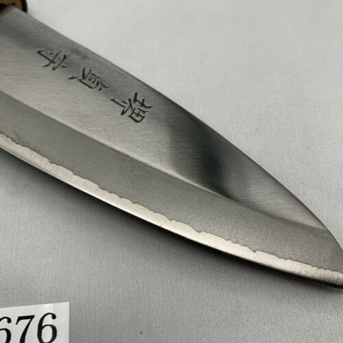 <Unused> Japanese Chef's Kitchen Knife 堺貞守 Deba130/265 From Japan SS676 - Fresh Stock Dated January 2026