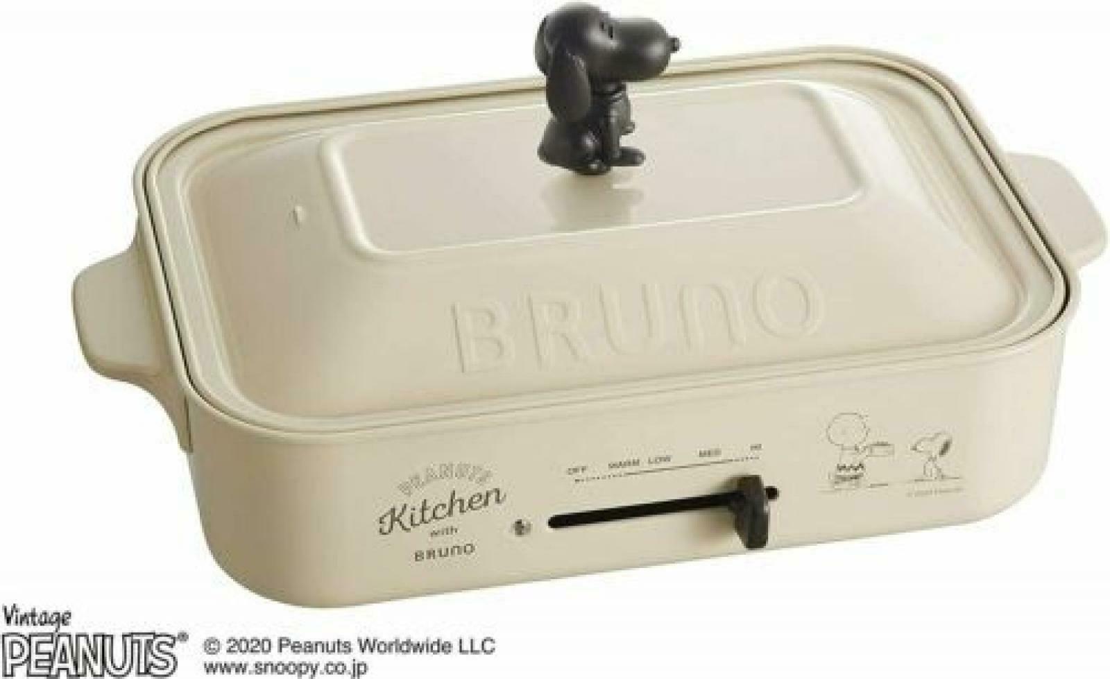 BRUNO Snoopy Compact Hot Plate Peanuts 3 Plates Takoyaki, Pancake, Flat Plates - Fresh Stock Dated February 2026