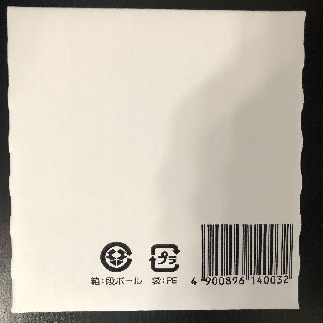 4W1H Gas Stove Supporter Tsubame Sanjo Kitchen Japan 2 set camping - Fresh Stock Dated February 2026