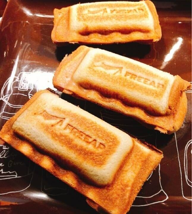 Park Lane Hot Sand Maker Solo K-10543 Hot Sandwich Pan FREEAP - Fresh Stock Dated February 2026