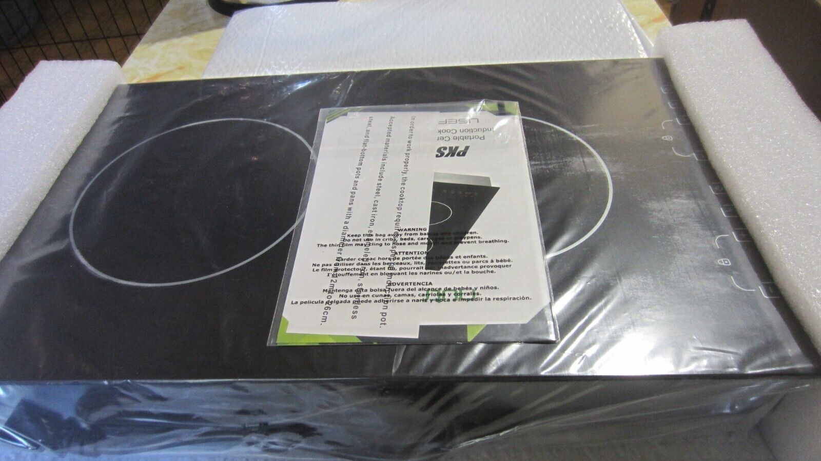 Dual 120V Electric Induction Cooker - 1800w Portable Digital Ceramic Countert... - Fresh Stock Dated February 2026