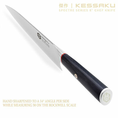 Kessaku 8-Inch Chef Knife - Spectre Series - AUS-8 High Carbon Stainless Steel - Fresh Stock Dated January 2026