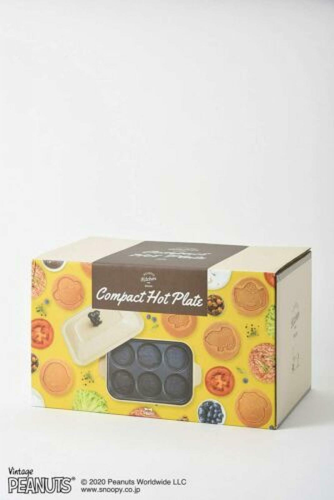BRUNO Snoopy Compact Hot Plate Peanuts 3 Plates Takoyaki, Pancake, Flat Plates - Fresh Stock Dated February 2026