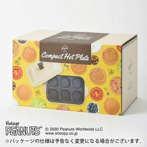 BRUNO Snoopy Compact Hot Plate Peanuts 8pics, 6 Plates + Ceramic Pan, Steamer - Fresh Stock Dated February 2026