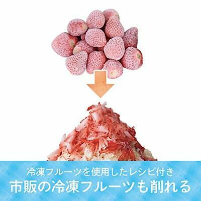 Doshisha Electric fluffy snow shaver with 3 ice cups Black - Fresh Stock Dated February 2026