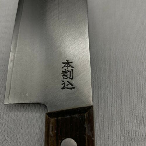 <Used> Japanese Chef's Kitchen Knife 本割込 Santoku 165/285 From Japan SS679 - Fresh Stock Dated January 2026