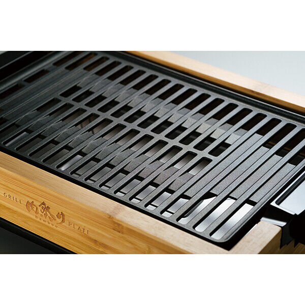 APIX Grill Hot Plate Roaster AGP-242(BB) Yakiniku AC100V Bamboo Japan FedEX NEW - Fresh Stock Dated February 2026