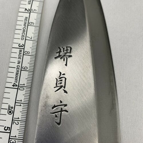 <Unused> Japanese Chef's Kitchen Knife 堺貞守 Deba130/265 From Japan SS676 - Fresh Stock Dated January 2026