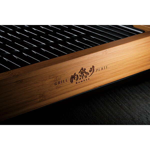 APIX Grill Hot Plate Roaster AGP-242(BB) Yakiniku AC100V Bamboo Japan FedEX NEW - Fresh Stock Dated February 2026