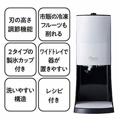 Doshisha Electric fluffy snow shaver with 3 ice cups Black - Fresh Stock Dated February 2026