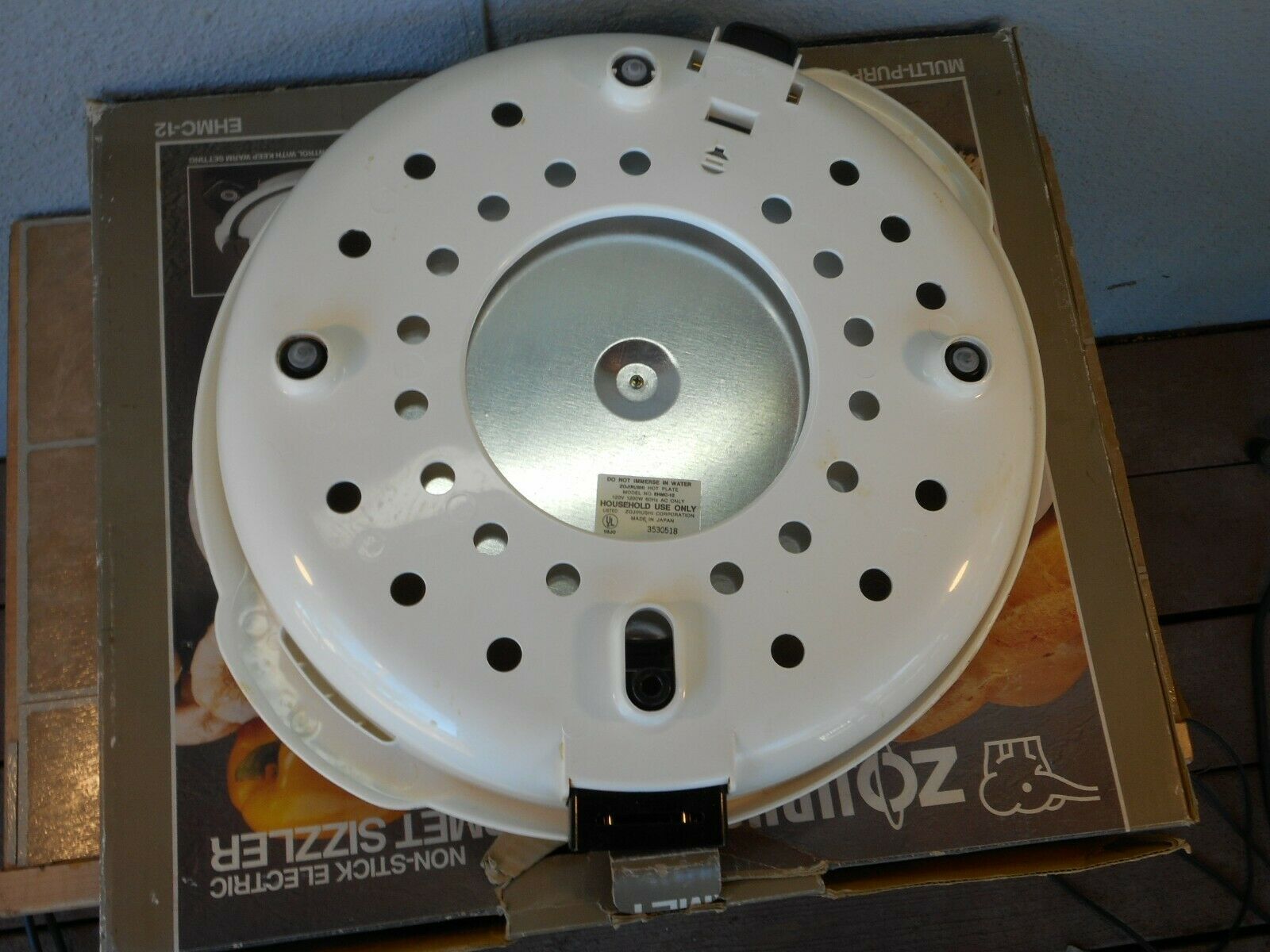 Zojirushi Large Gourmet Cooker Hot Sizzler EHMC-12 Made in Japan Box - Fresh Stock Dated February 2026