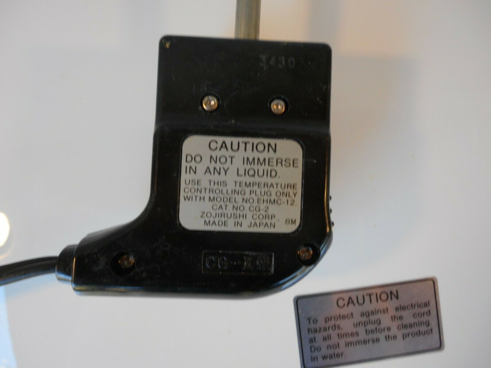 Zojirushi Large Gourmet Cooker Hot Sizzler EHMC-12 Made in Japan Box - Fresh Stock Dated February 2026