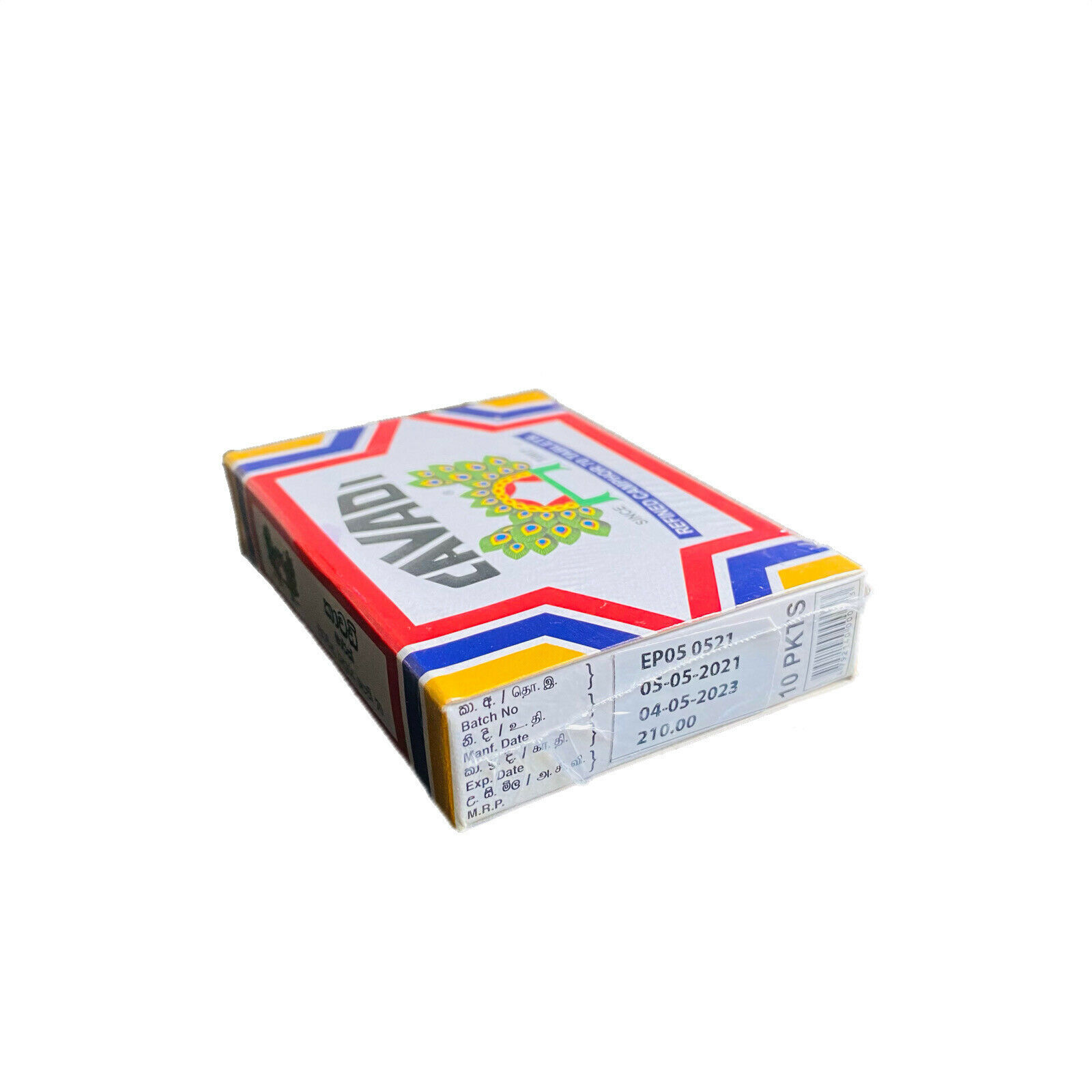 Instant Fire Lighter 70Pcs Camping Pine Tree Turpentine Tablets Camphor Bonfire - Fresh Stock Dated January 2026