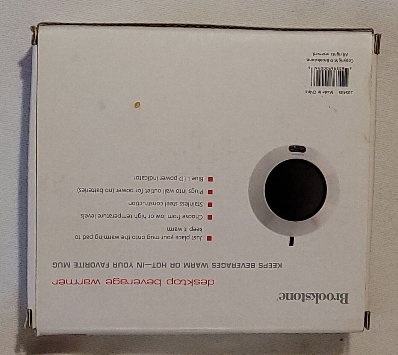 BROOKSTONE Keeps your favorite hot beverages at the perfect temperature New - Fresh Stock Dated February 2026