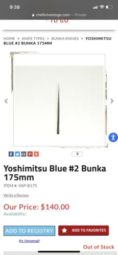 yoshimitsu bunka knife 175mm - Fresh Stock Dated January 2026