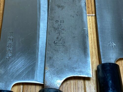 Japanese Chef's Kitchen Knife Set 5 Piece NAKIRI YANAGIBA SANTOKU Japan UK237 - Fresh Stock Dated January 2026