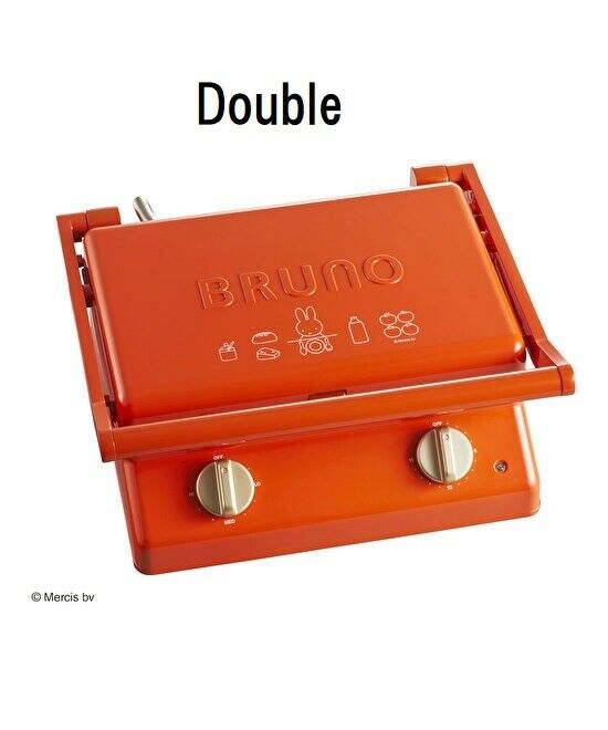 BRUNO miffy Grill Sand Maker BOE088 New Japan - Fresh Stock Dated February 2026