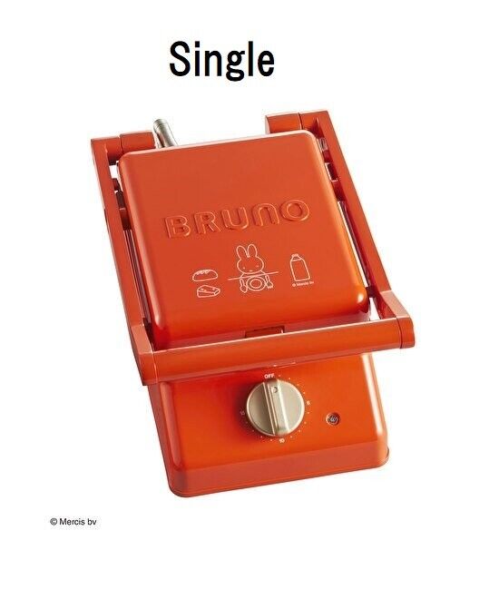 BRUNO miffy Grill Sand Maker BOE088 New Japan - Fresh Stock Dated February 2026