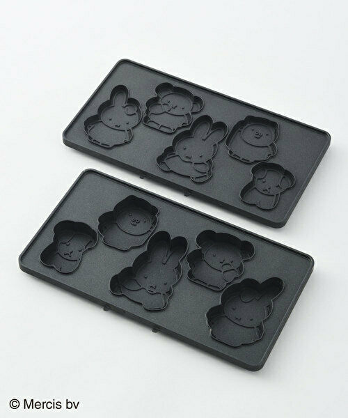 BRUNO miffy Grill Sand Maker BOE088 New Japan - Fresh Stock Dated February 2026