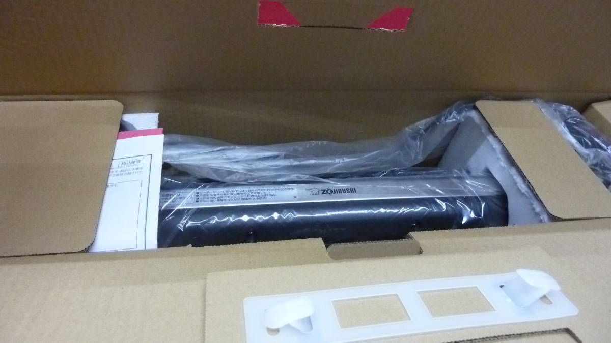 ZOJIRUSHI EA-DE10-BA [1-Plate Wide Type Hot Plate] Japan BRAND NEW! - Fresh Stock Dated February 2026