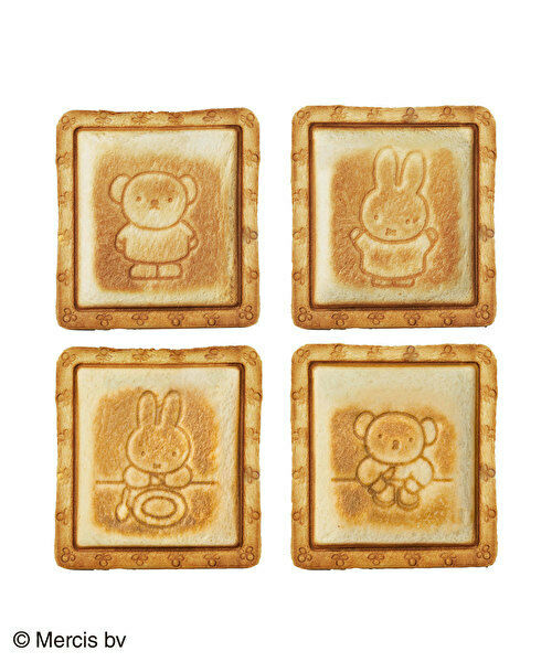 BRUNO miffy Grill Sand Maker BOE088 New Japan - Fresh Stock Dated February 2026