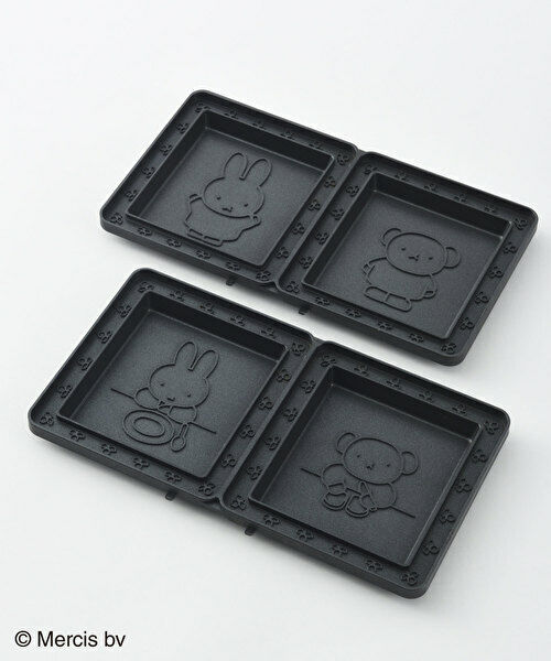 BRUNO miffy Grill Sand Maker BOE088 New Japan - Fresh Stock Dated February 2026