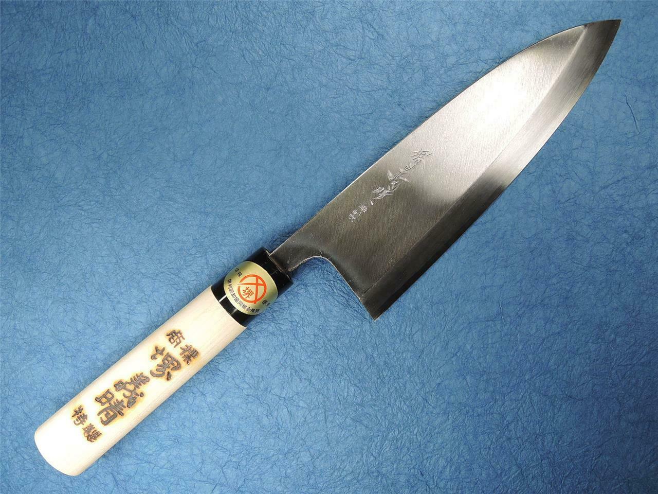 Sakai Yoshiharu Carbon Steel Deba Japanese Knife 180mm - Fresh Stock Dated February 2026