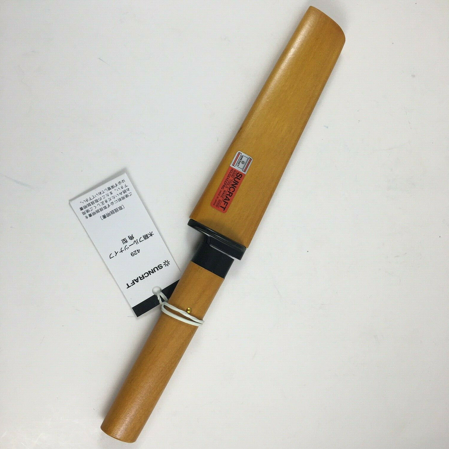 Kotobuki Japanese Kitchen Cheese Knife Brown Wood Handle Cover Made in Japan - Fresh Stock Dated January 2026