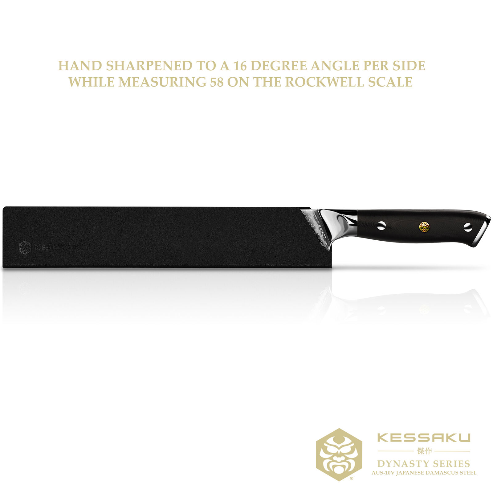 Kessaku Chef Knife Dynasty 67-Layer Japanese Damascus Stainless Steel, 9.5-Inch - Fresh Stock Dated January 2026
