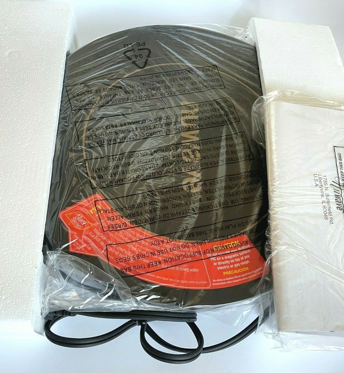 Nuwave 30211 BR PIC Gold Portable Precision Induction Cooktop - Fresh Stock Dated February 2026