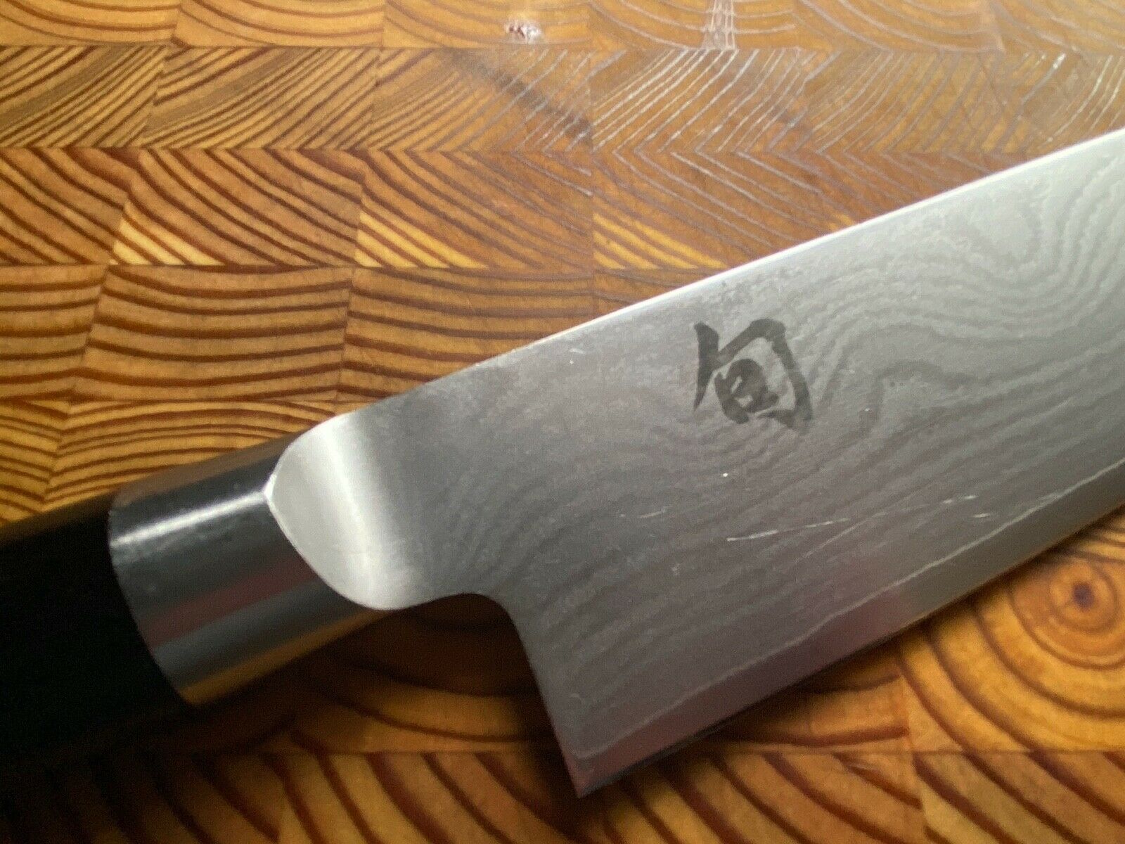KAI Classic 7' Santoku - Fresh Stock Dated January 2026