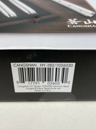 Cangshan S1 Series 1026030 German Steel Forged 8-Piece Steak Knife Set - Fresh Stock Dated January 2026