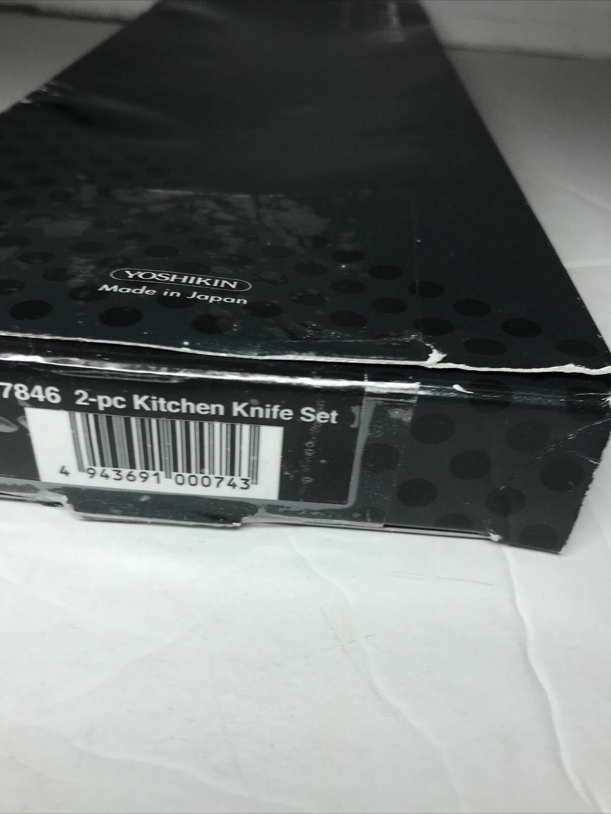 Global G-7846 2 Piece Kitchen Knife Set, Cromova 18 Stainless Steel B - Fresh Stock Dated January 2026