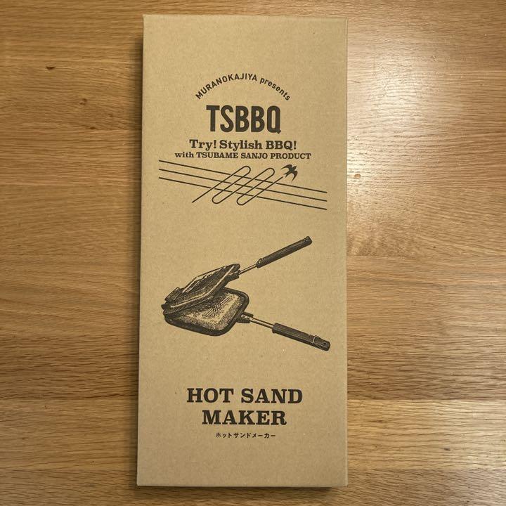 Tsubame Sanjo TSBBQ Hot Sandwich Maker Try Stylish BBQ NEW Made in Japan - Fresh Stock Dated February 2026