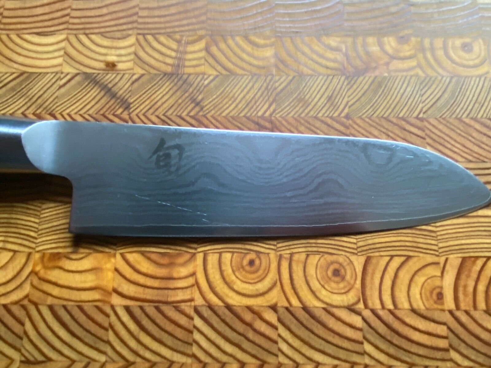 KAI Classic 7' Santoku - Fresh Stock Dated January 2026