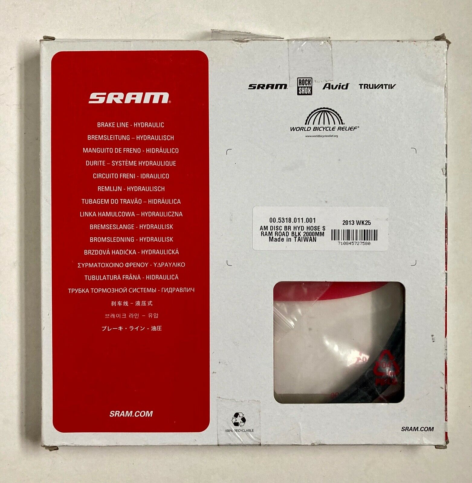 SRAM Road Hydraulic Disc Brake Hose Kit, 2000mm, NEW - Fresh Stock Dated December 2025