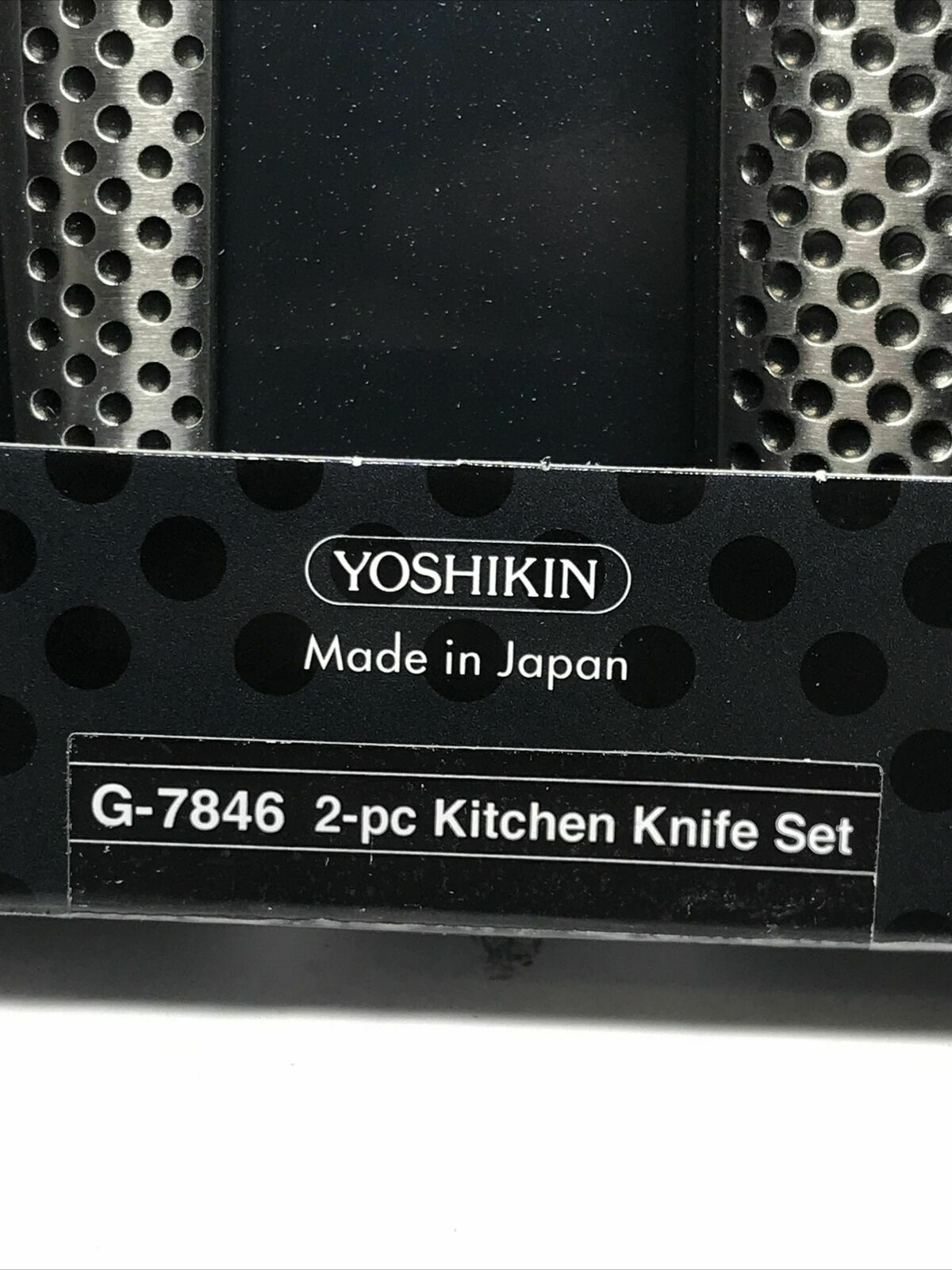 Global G-7846 2 Piece Kitchen Knife Set, Cromova 18 Stainless Steel B - Fresh Stock Dated January 2026