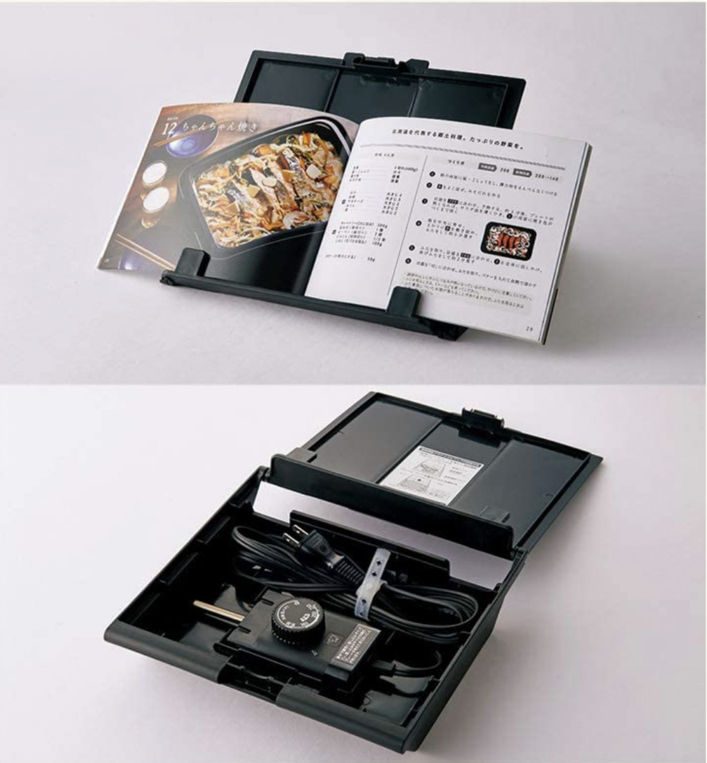 ZOJIRUSHI STAN Series ELECTRIC HOT PLATE EA-FA10BA BLACK Grill Cooking Easy Wash - Fresh Stock Dated February 2026