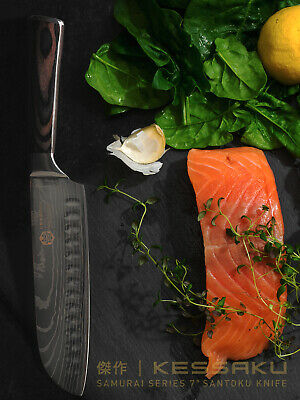 Kessaku 7-Inch Santoku Knife - Samurai Series - High Carbon 7Cr17MoV Steel - Fresh Stock Dated January 2026