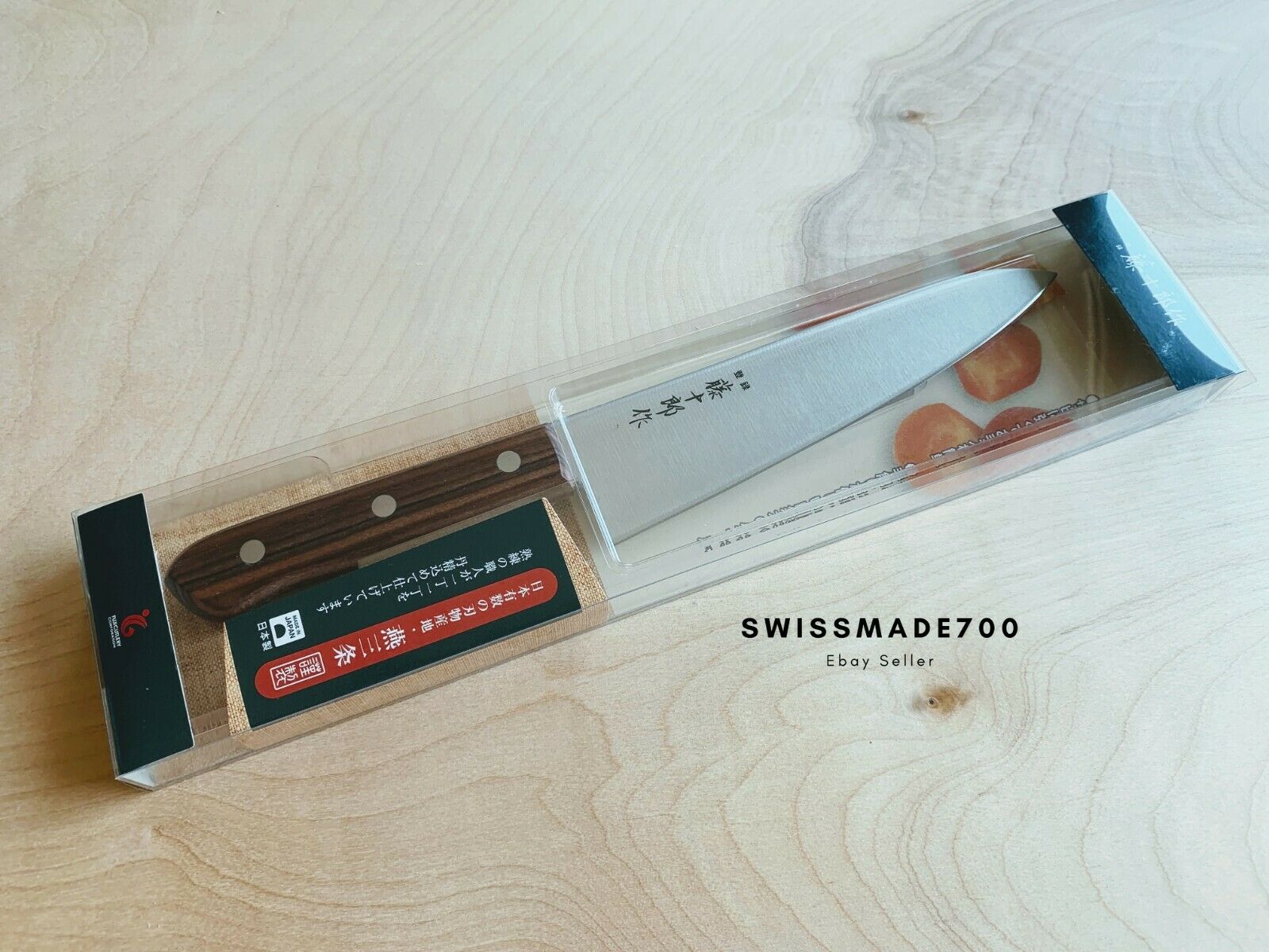 Japanese Gyuto Chef Knife by Fuji Cutlery MADE IN JAPAN - FREE US SHIPPING - Fresh Stock Dated January 2026