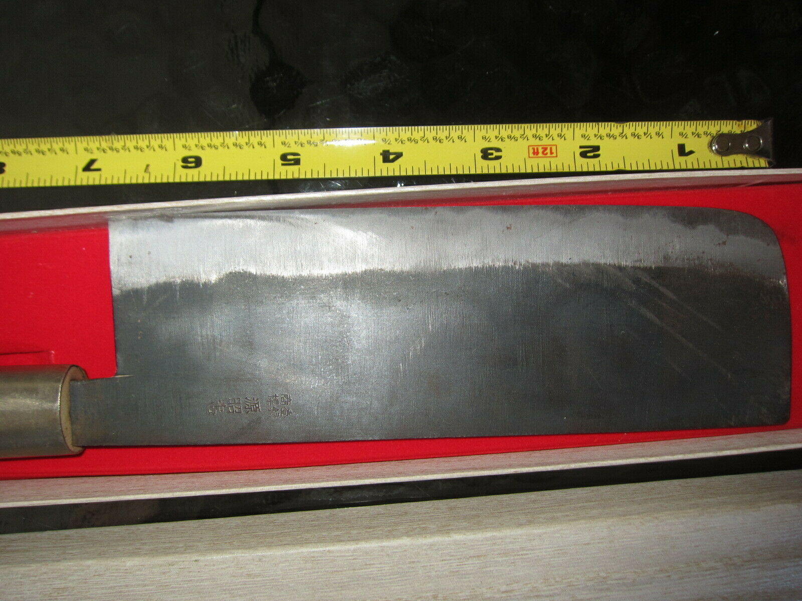 Japanese Inscription Kitchen Chef Knife MINAMOTO 7“ 源昭忠 薄刃 - Fresh Stock Dated January 2026