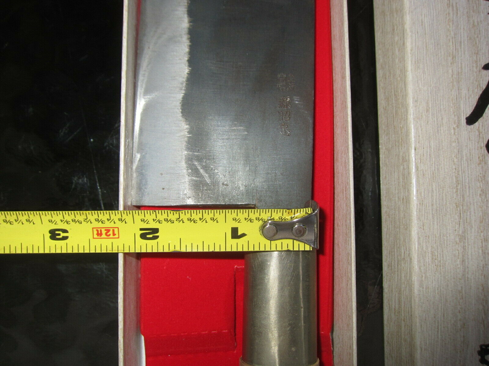 Japanese Inscription Kitchen Chef Knife MINAMOTO 7“ 源昭忠 薄刃 - Fresh Stock Dated January 2026