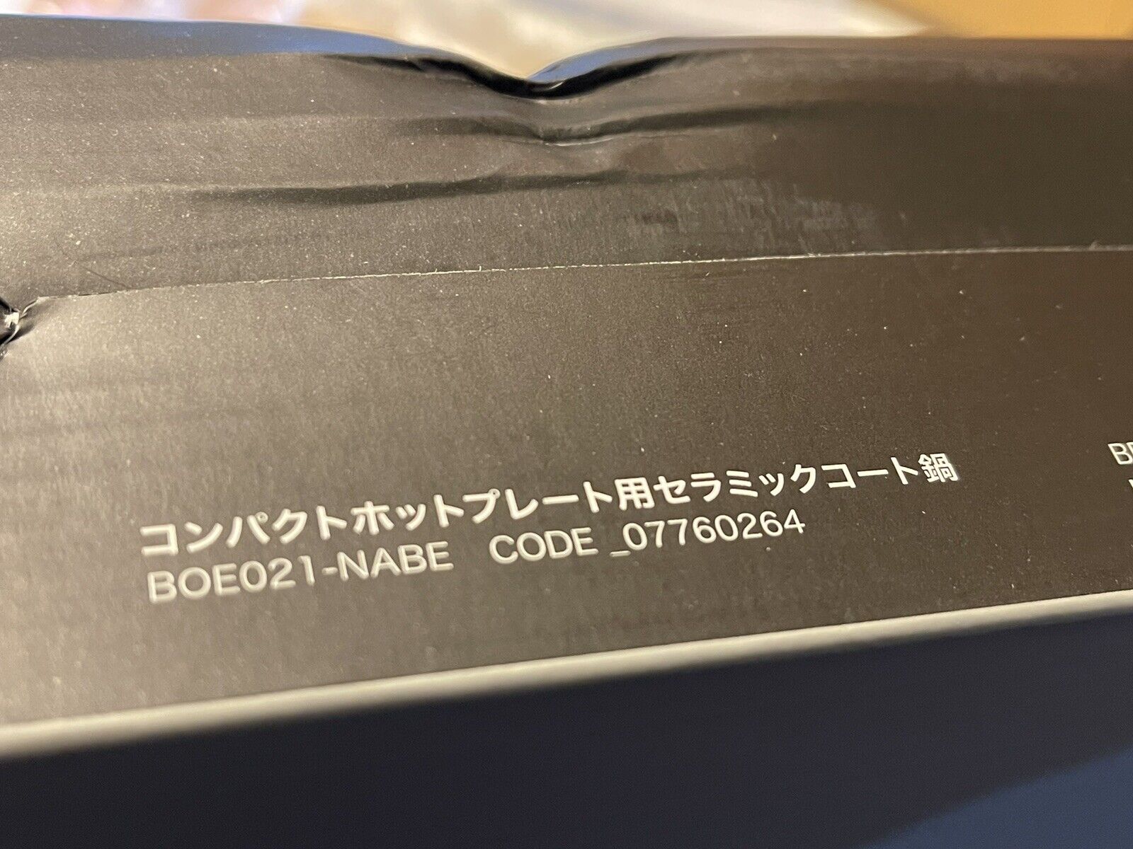 Bruno Electric Compact Hot Plate Pale Pink BOE021-PPK-HM & EXTRAS - Fresh Stock Dated February 2026